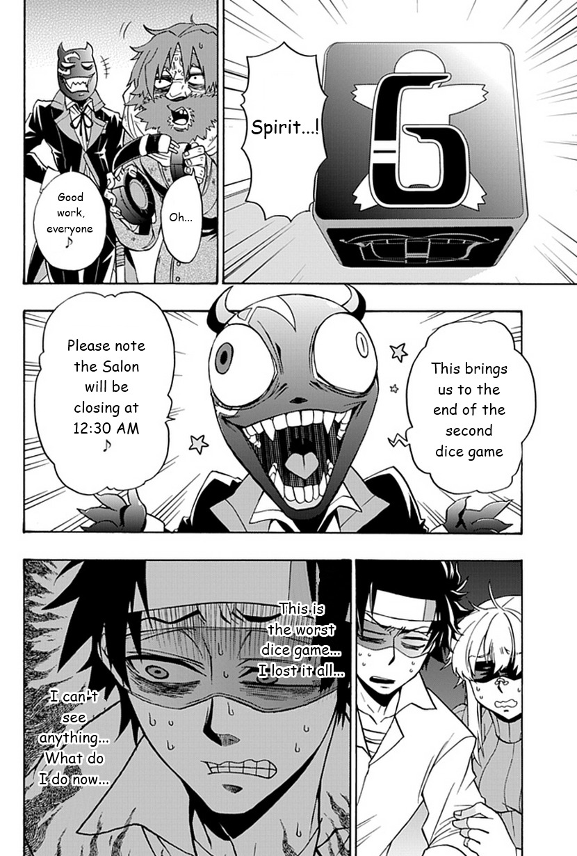Life Is Money Chapter 7 page 13 - Chapter 7: Sick's Sense