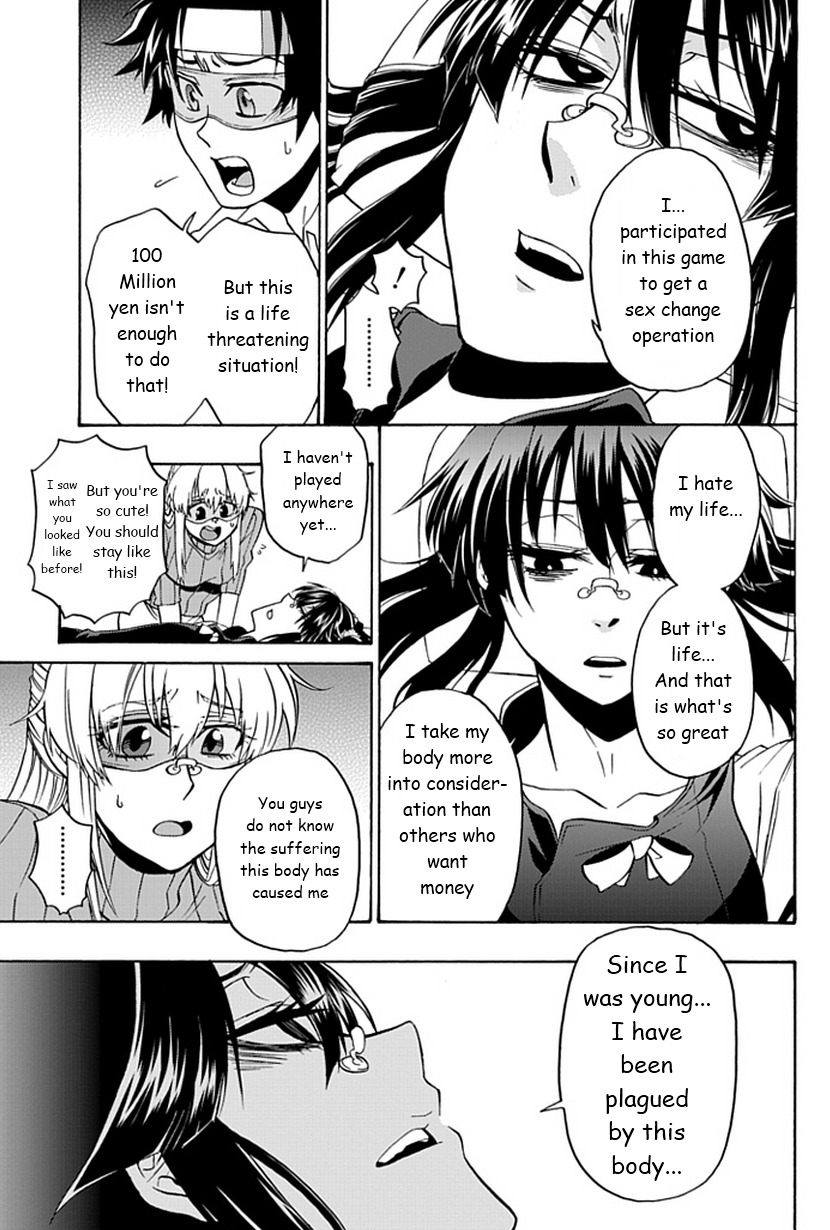 Life Is Money Chapter 7 page 18 - Chapter 7: Sick's Sense