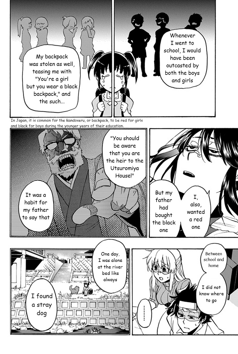 Life Is Money Chapter 7 page 19 - Chapter 7: Sick's Sense