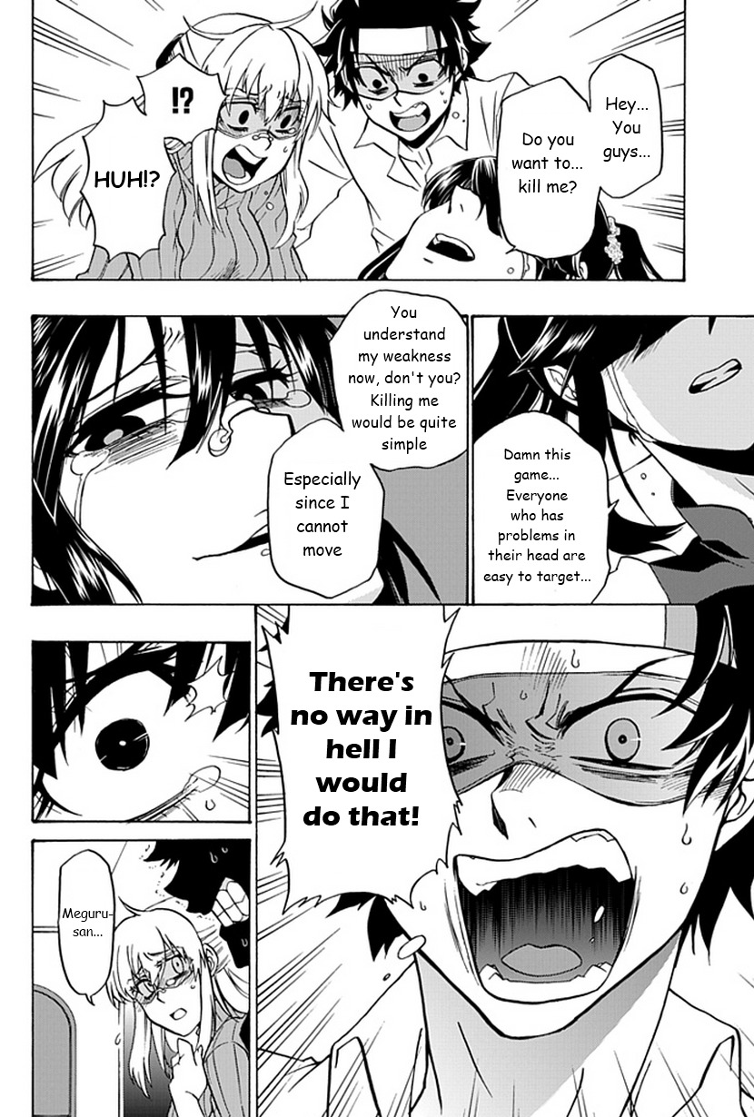 Life Is Money Chapter 7 page 23 - Chapter 7: Sick's Sense