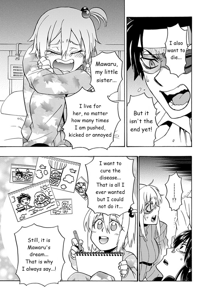 Life Is Money Chapter 7 page 24 - Chapter 7: Sick's Sense