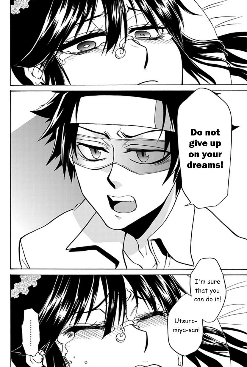 Life Is Money Chapter 7 page 25 - Chapter 7: Sick's Sense