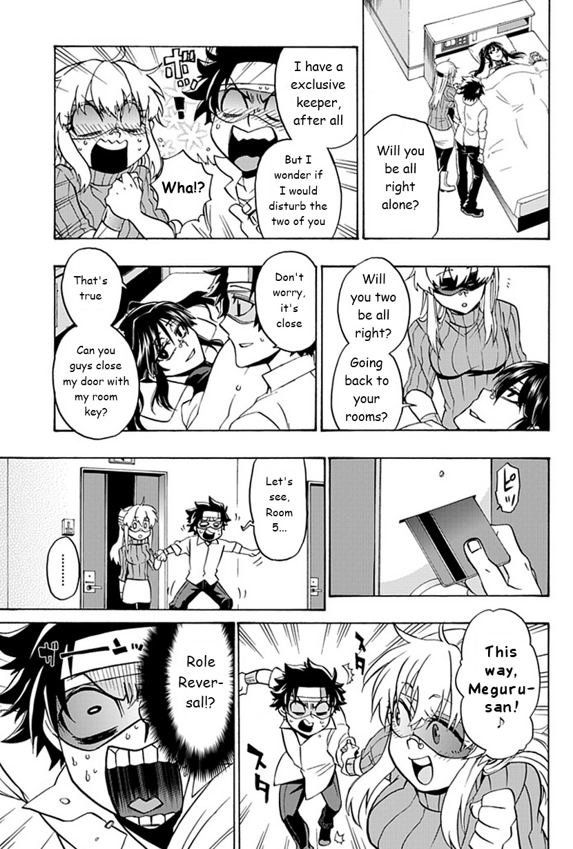 Life Is Money Chapter 7 page 26 - Chapter 7: Sick's Sense