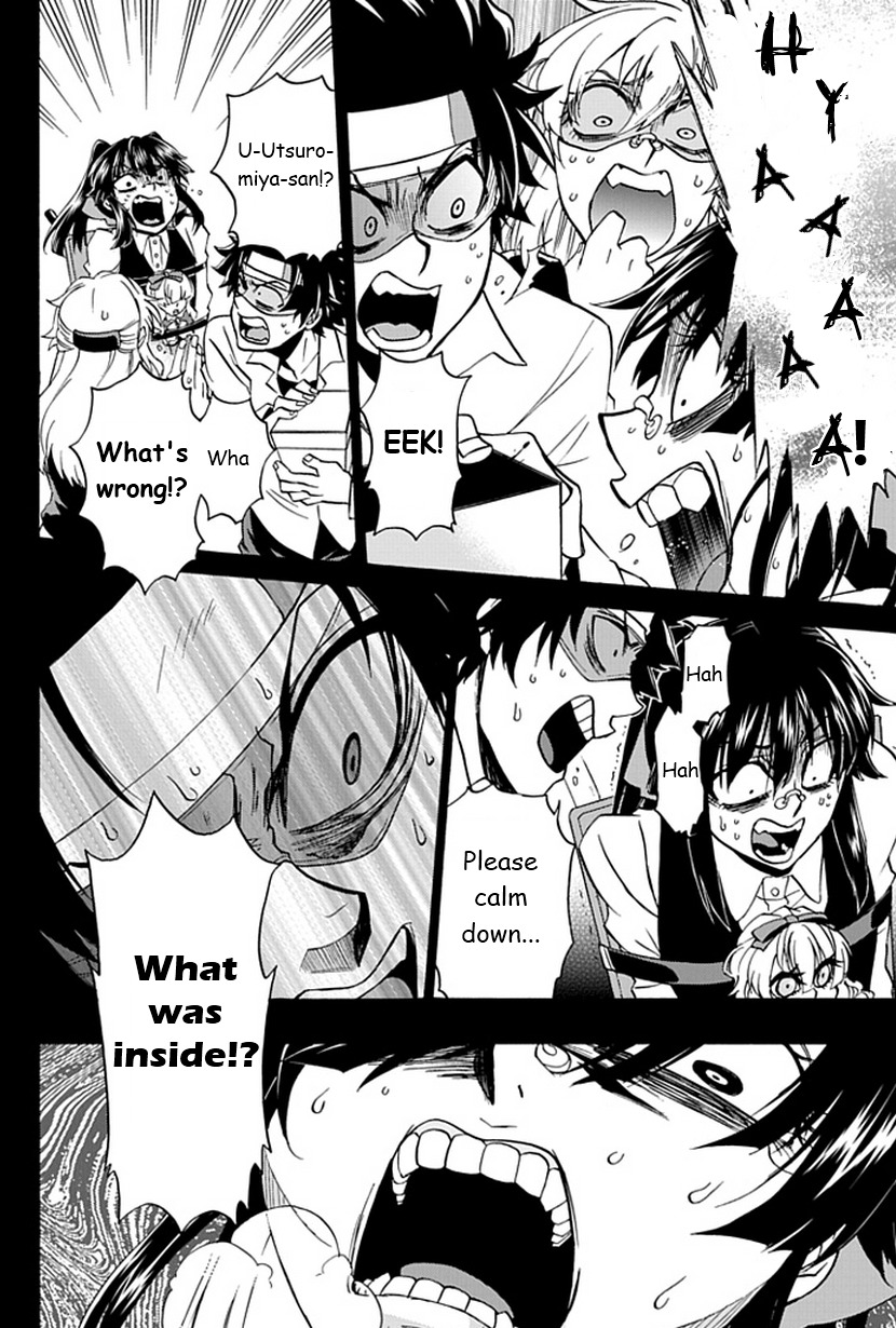 Life Is Money Chapter 7 page 33 - Chapter 7: Sick's Sense