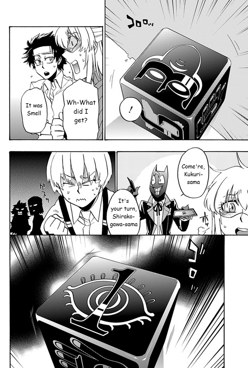 Life Is Money Chapter 7 page 7 - Chapter 7: Sick's Sense