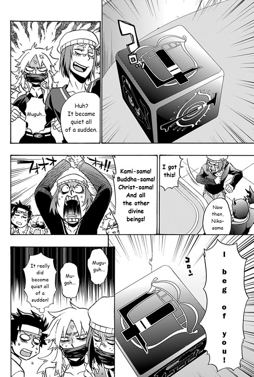 Life Is Money Chapter 7 page 9 - Chapter 7: Sick's Sense