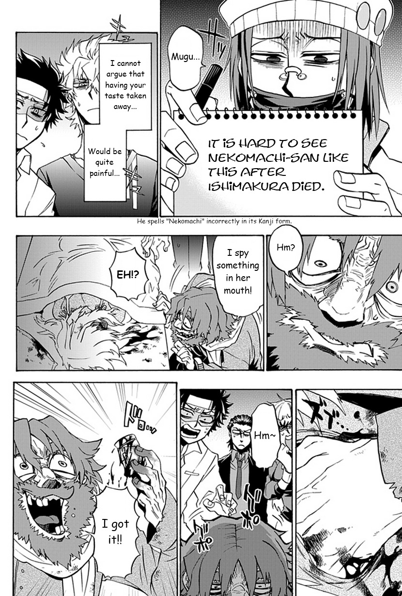 Life Is Money Chapter 8 page 11 - Chapter 8: Maze