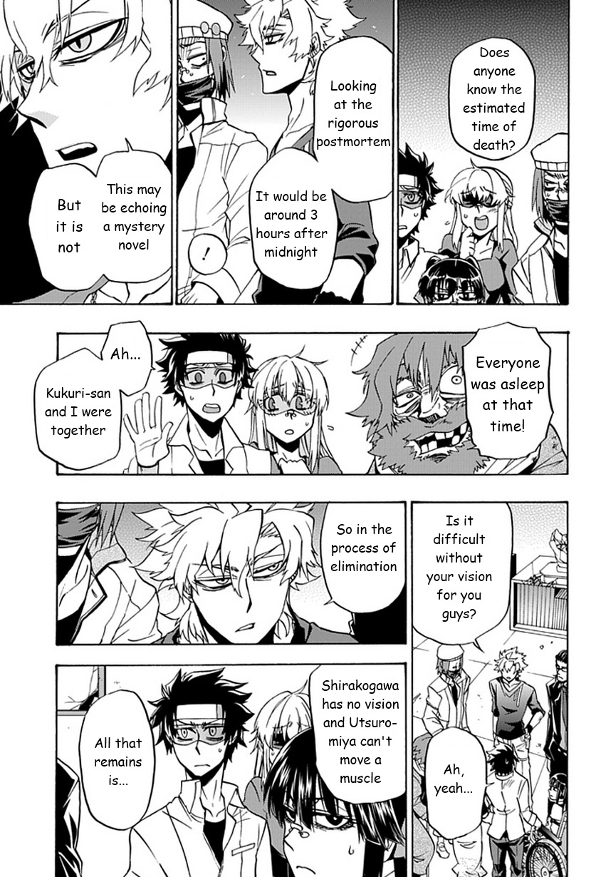 Life Is Money Chapter 8 page 14 - Chapter 8: Maze