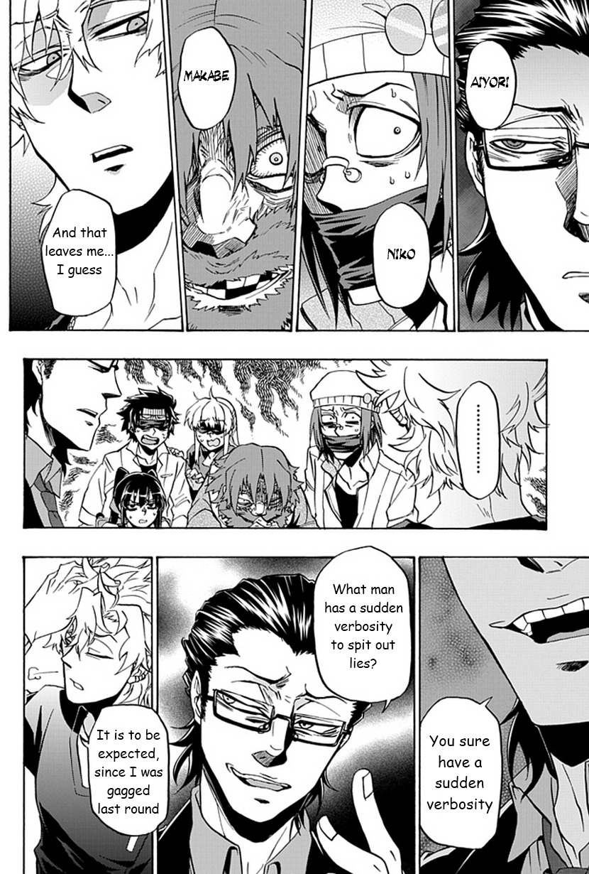 Life Is Money Chapter 8 page 15 - Chapter 8: Maze