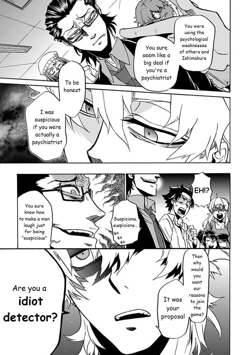 Life Is Money Chapter 8 page 18 - Chapter 8: Maze