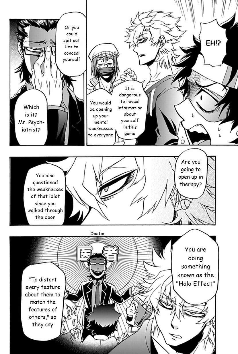 Life Is Money Chapter 8 page 19 - Chapter 8: Maze