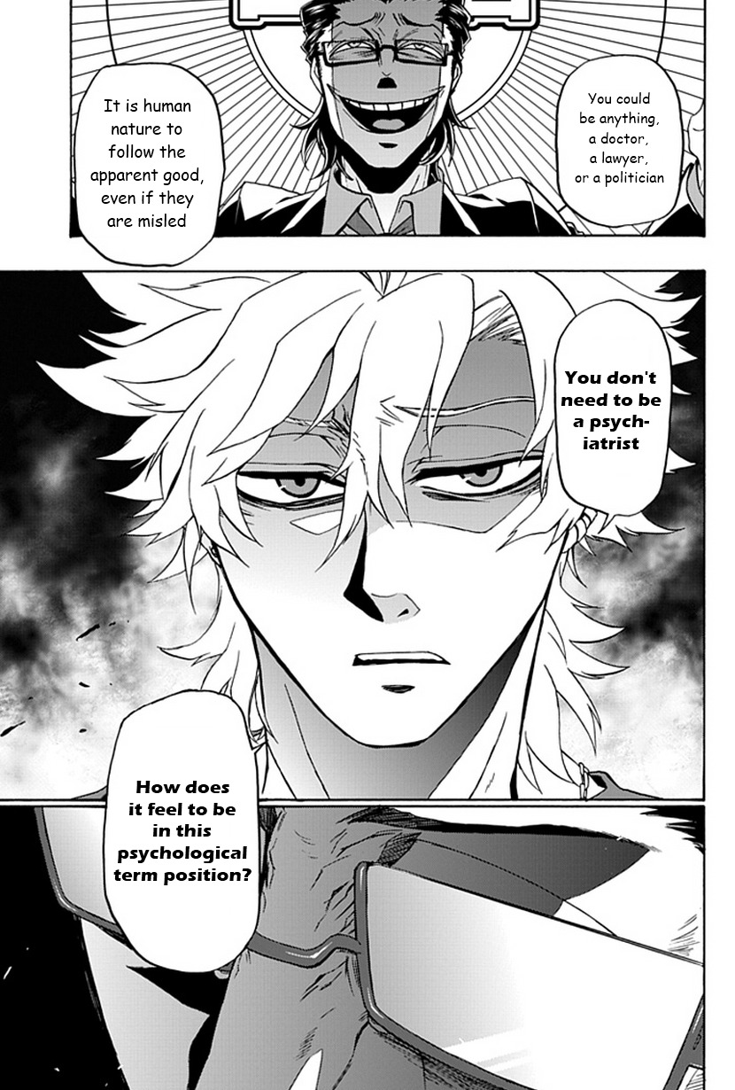 Life Is Money Chapter 8 page 20 - Chapter 8: Maze
