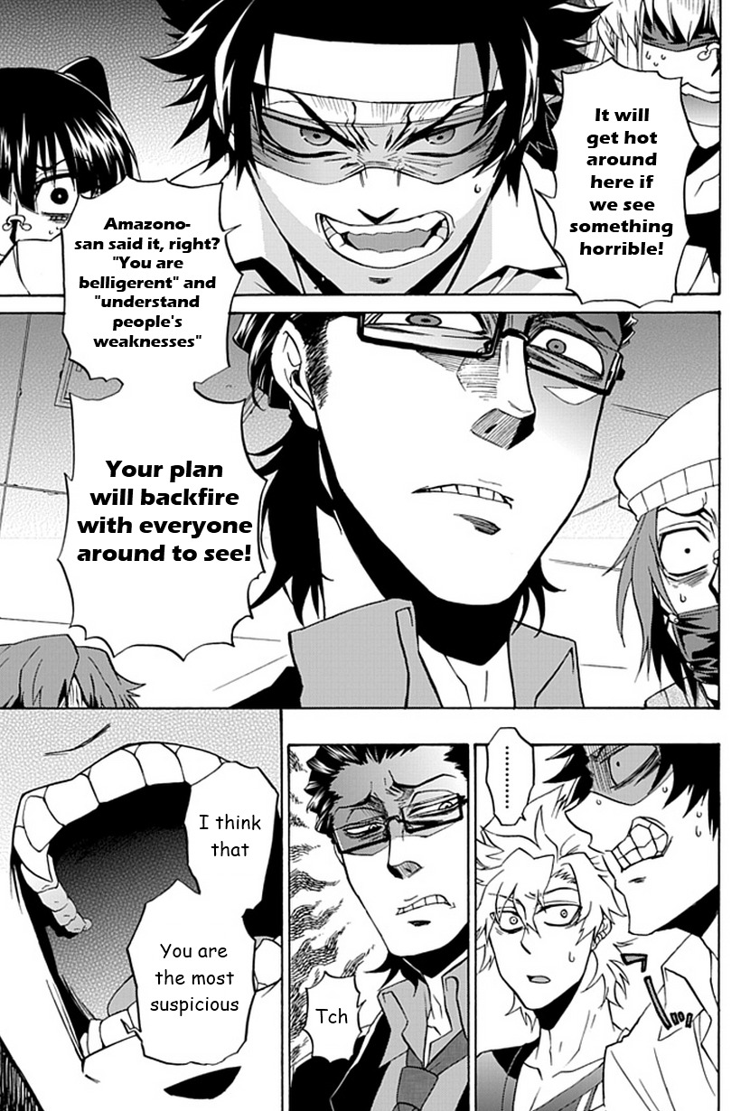 Life Is Money Chapter 8 page 26 - Chapter 8: Maze