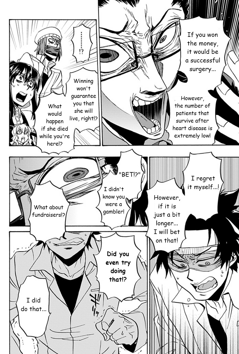 Life Is Money Chapter 8 page 29 - Chapter 8: Maze
