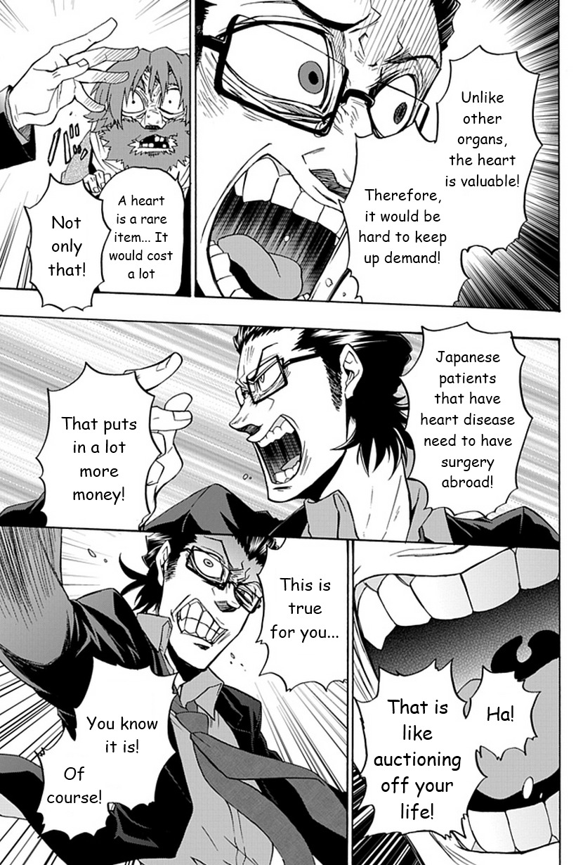 Life Is Money Chapter 8 page 32 - Chapter 8: Maze