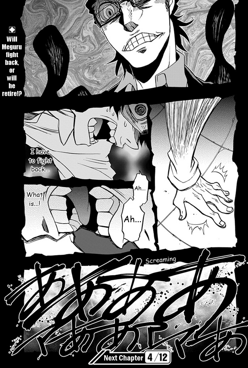 Life Is Money Chapter 8 page 37 - Chapter 8: Maze