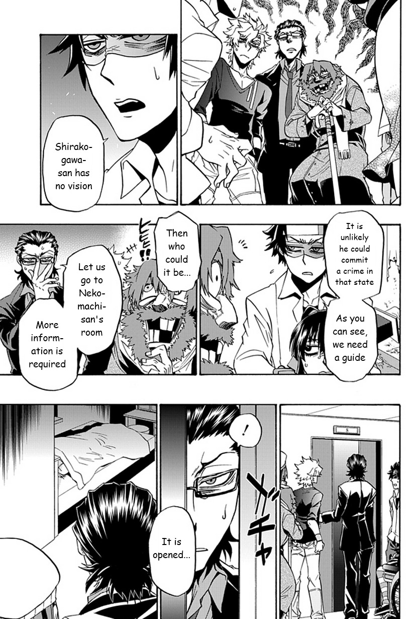 Life Is Money Chapter 8 page 6 - Chapter 8: Maze