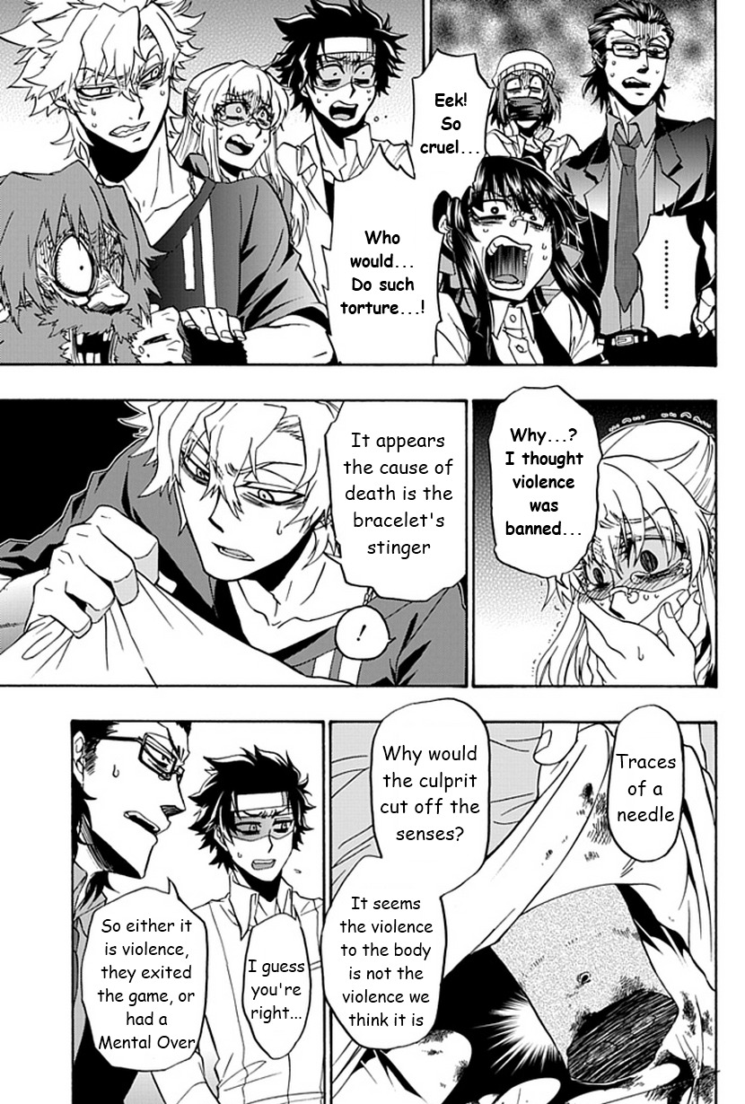 Life Is Money Chapter 8 page 8 - Chapter 8: Maze