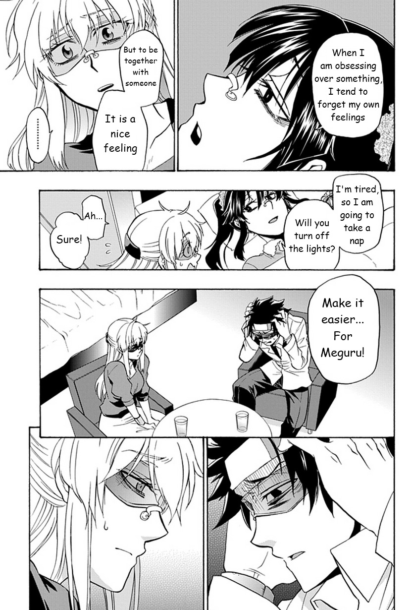 Life Is Money Chapter 9 page 19 - Chapter 9: Identity Crisis