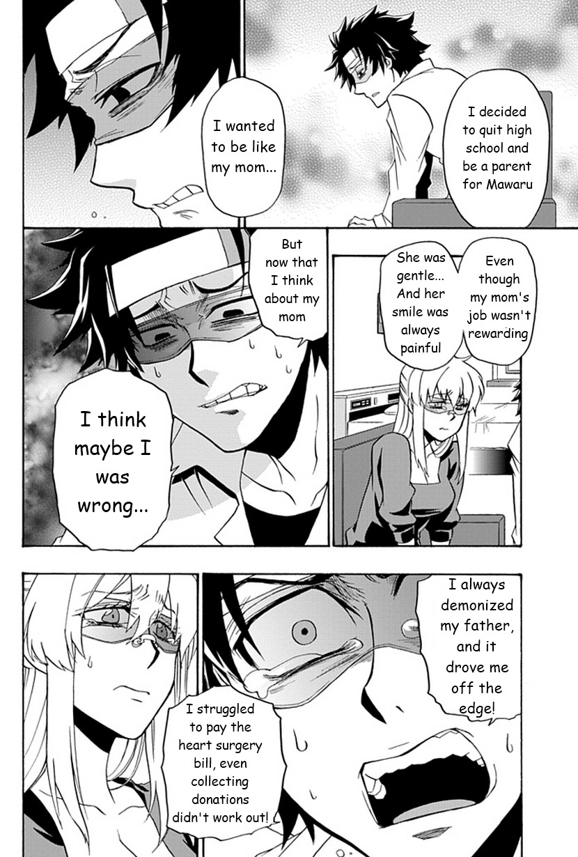 Life Is Money Chapter 9 page 22 - Chapter 9: Identity Crisis