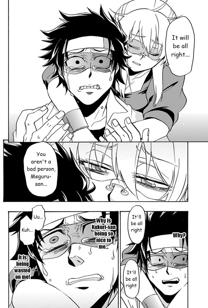 Life Is Money Chapter 9 page 24 - Chapter 9: Identity Crisis