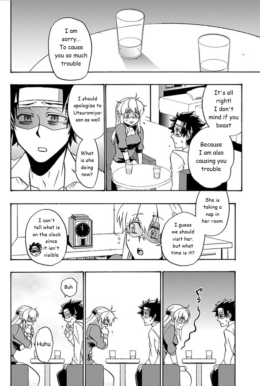 Life Is Money Chapter 9 page 26 - Chapter 9: Identity Crisis