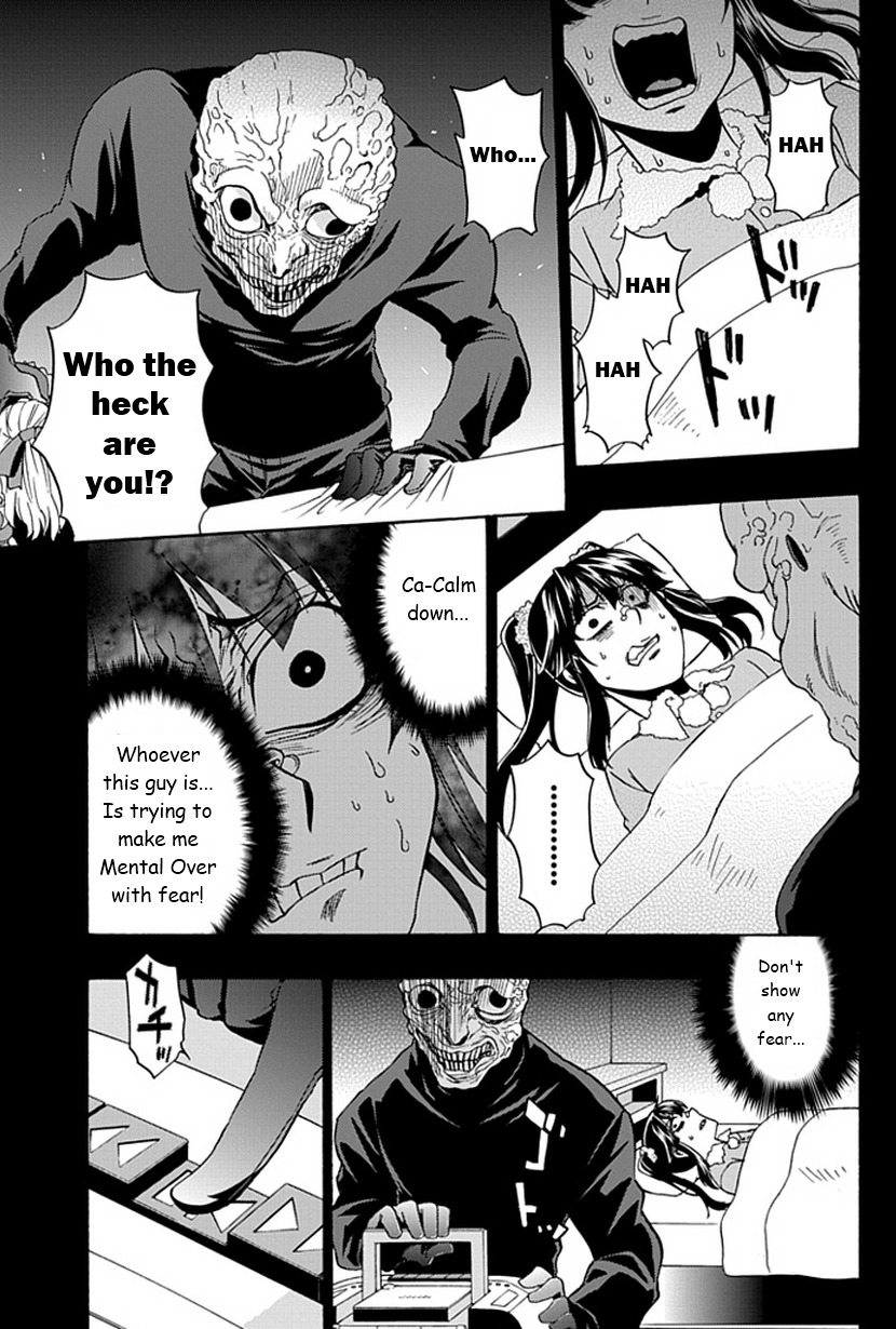 Life Is Money Chapter 9 page 32 - Chapter 9: Identity Crisis