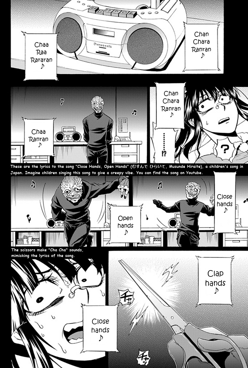 Life Is Money Chapter 9 page 33 - Chapter 9: Identity Crisis
