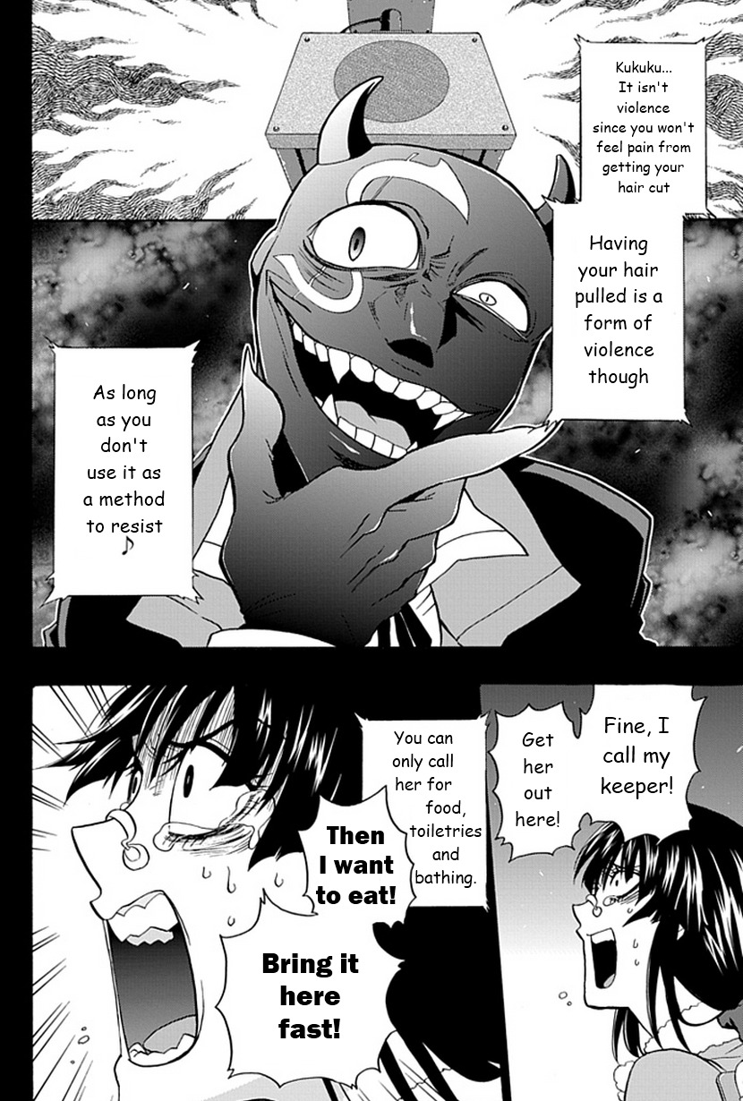 Life Is Money Chapter 9 page 39 - Chapter 9: Identity Crisis