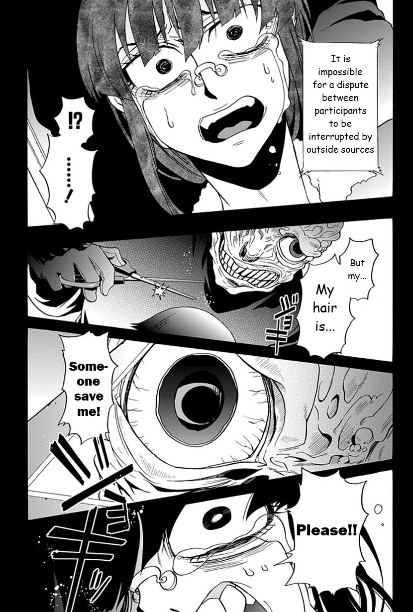 Life Is Money Chapter 9 page 40 - Chapter 9: Identity Crisis
