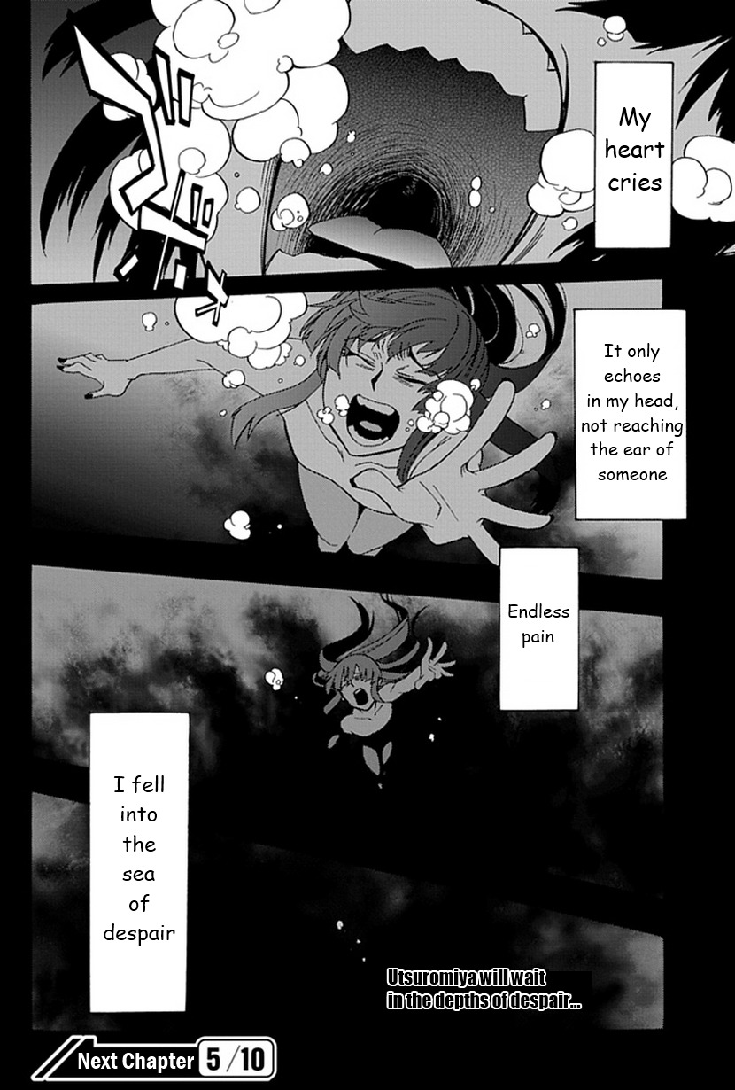 Life Is Money Chapter 9 page 42 - Chapter 9: Identity Crisis