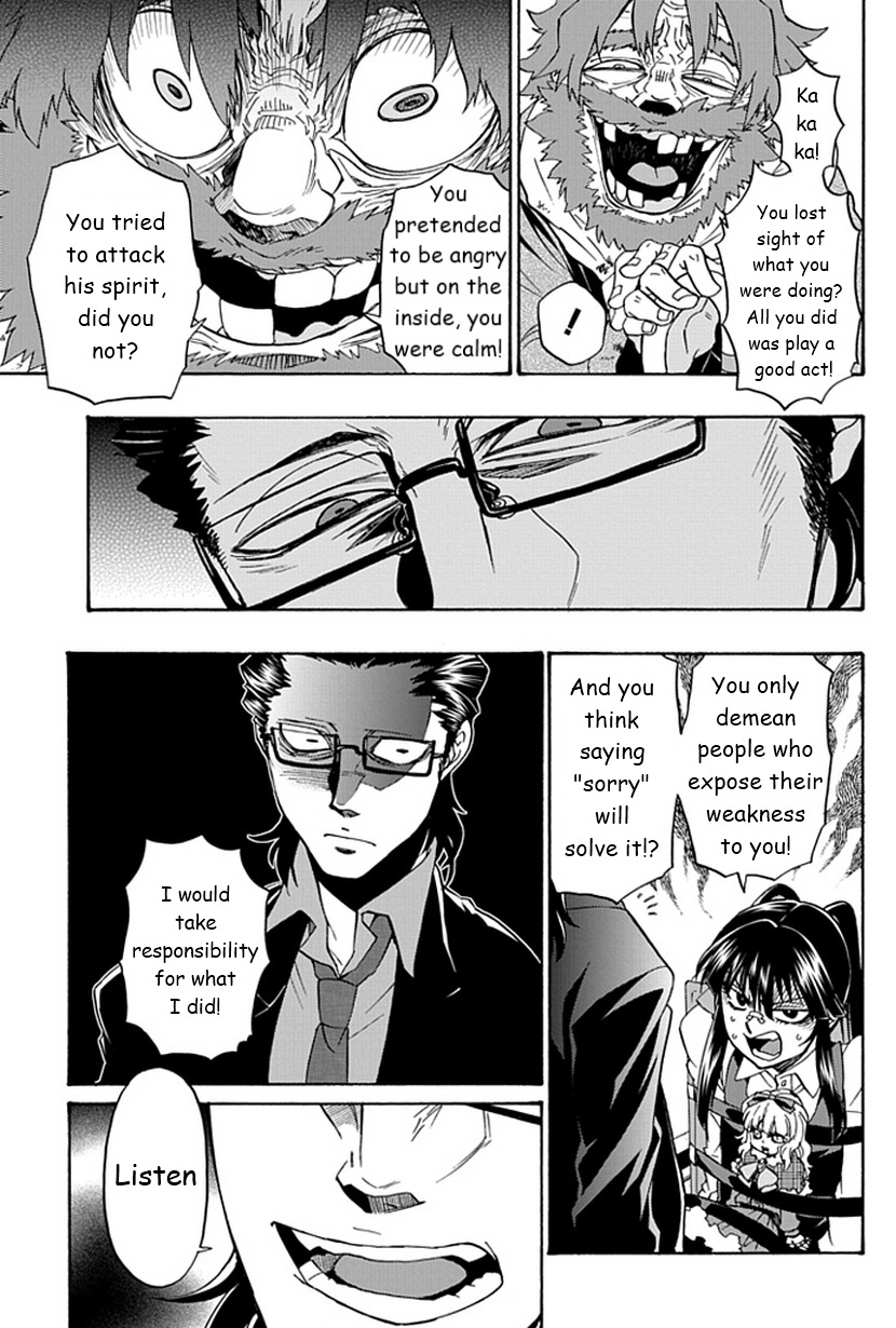 Life Is Money Chapter 9 page 7 - Chapter 9: Identity Crisis