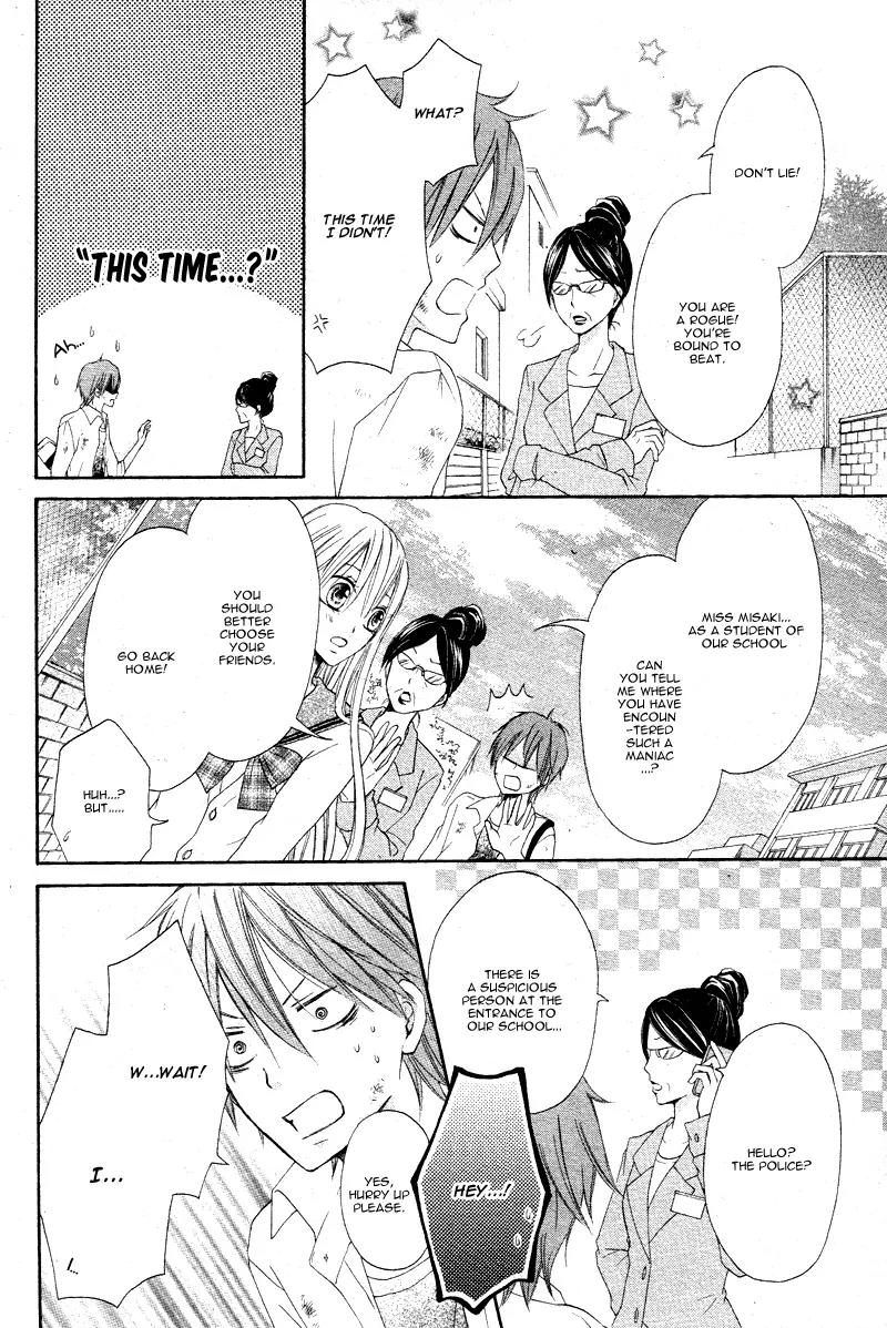Life Is Short, Delinquent Youngster, Love! Chapter 1 page 10 - Chapter 1