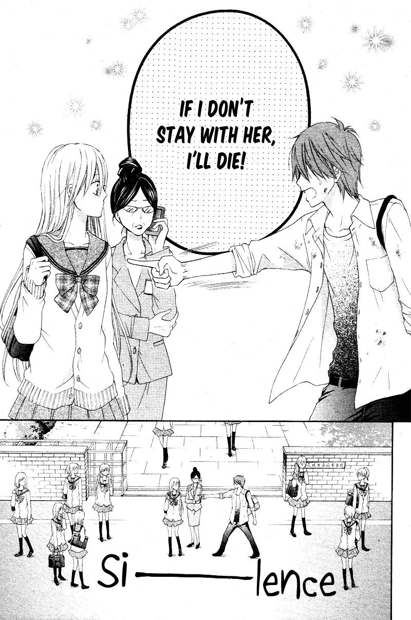 Life Is Short, Delinquent Youngster, Love! Chapter 1 page 11 - Chapter 1