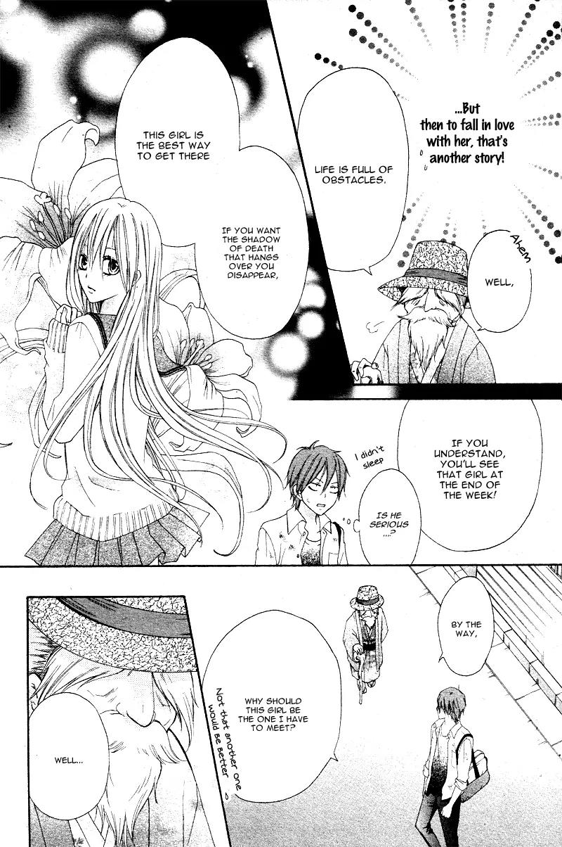 Life Is Short, Delinquent Youngster, Love! Chapter 1 page 14 - Chapter 1