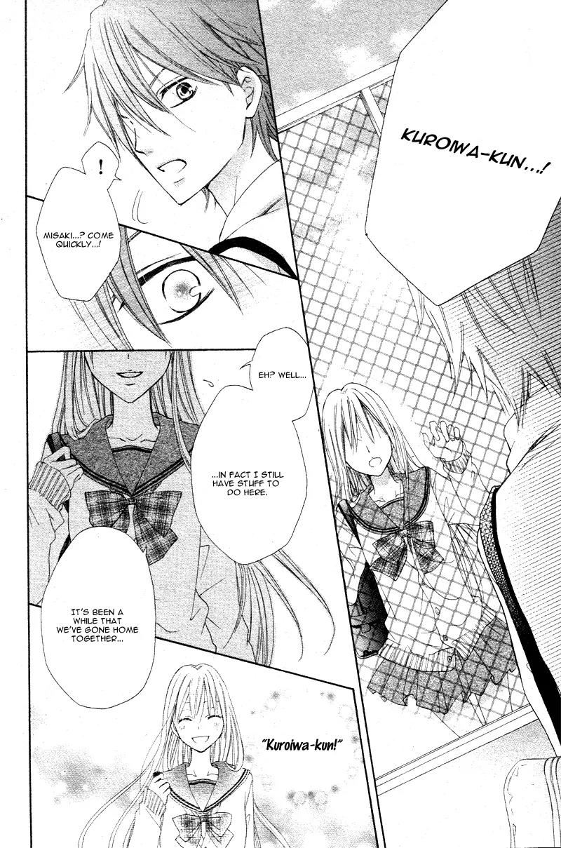 Life Is Short, Delinquent Youngster, Love! Chapter 1 page 22 - Chapter 1