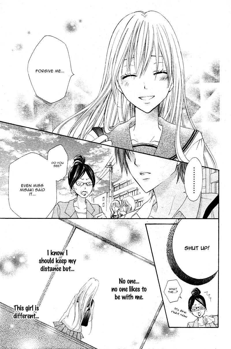 Life Is Short, Delinquent Youngster, Love! Chapter 1 page 23 - Chapter 1