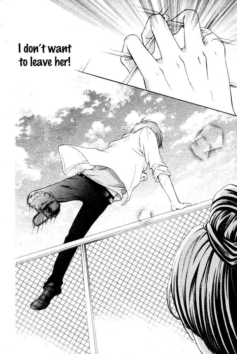 Life Is Short, Delinquent Youngster, Love! Chapter 1 page 24 - Chapter 1