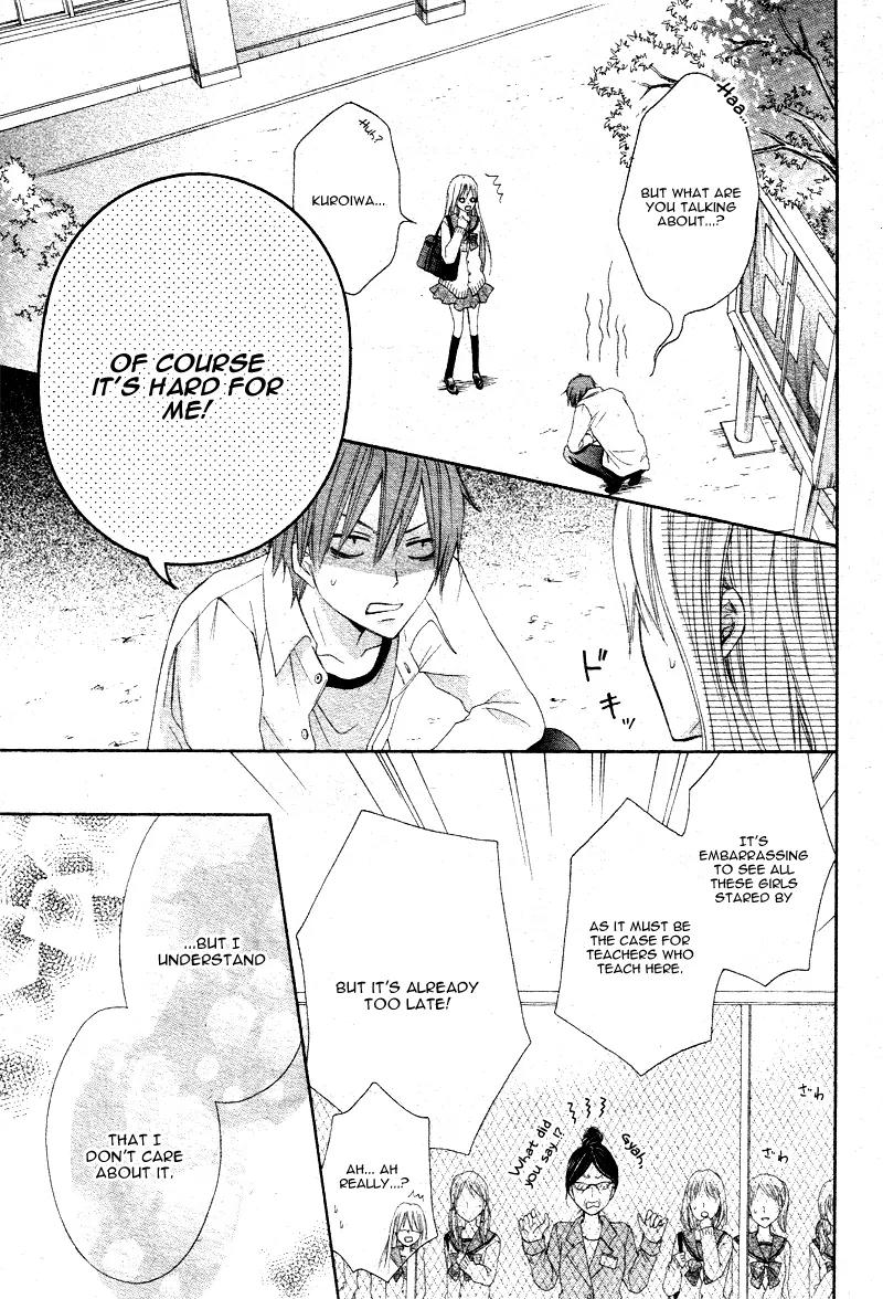 Life Is Short, Delinquent Youngster, Love! Chapter 1 page 27 - Chapter 1