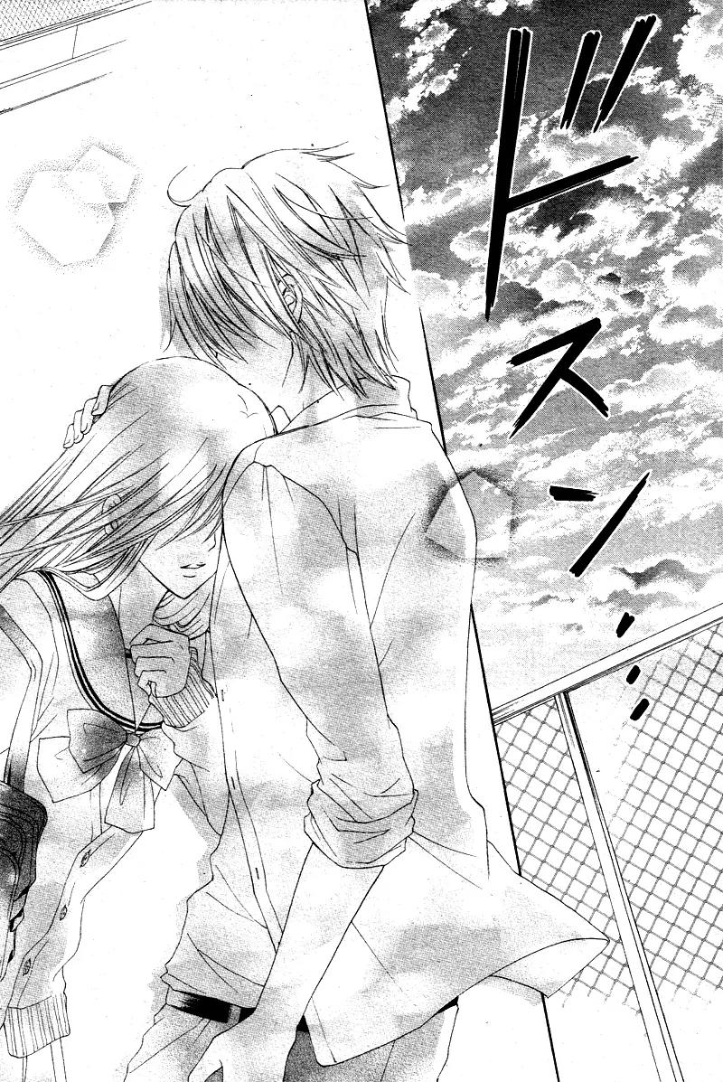 Life Is Short, Delinquent Youngster, Love! Chapter 1 page 30 - Chapter 1