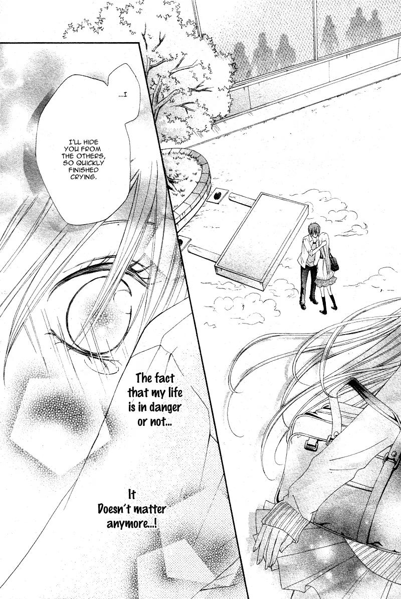 Life Is Short, Delinquent Youngster, Love! Chapter 1 page 31 - Chapter 1