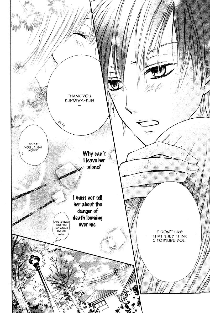 Life Is Short, Delinquent Youngster, Love! Chapter 1 page 32 - Chapter 1