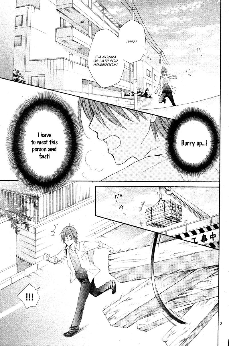 Life Is Short, Delinquent Youngster, Love! Chapter 1 page 5 - Chapter 1