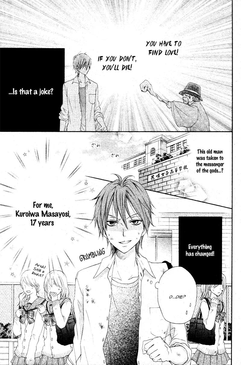 Life Is Short, Delinquent Youngster, Love! Chapter 1 page 7 - Chapter 1