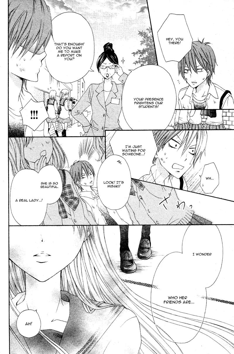 Life Is Short, Delinquent Youngster, Love! Chapter 1 page 8 - Chapter 1