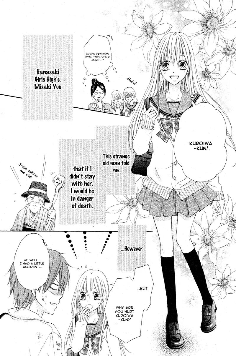 Life Is Short, Delinquent Youngster, Love! Chapter 1 page 9 - Chapter 1
