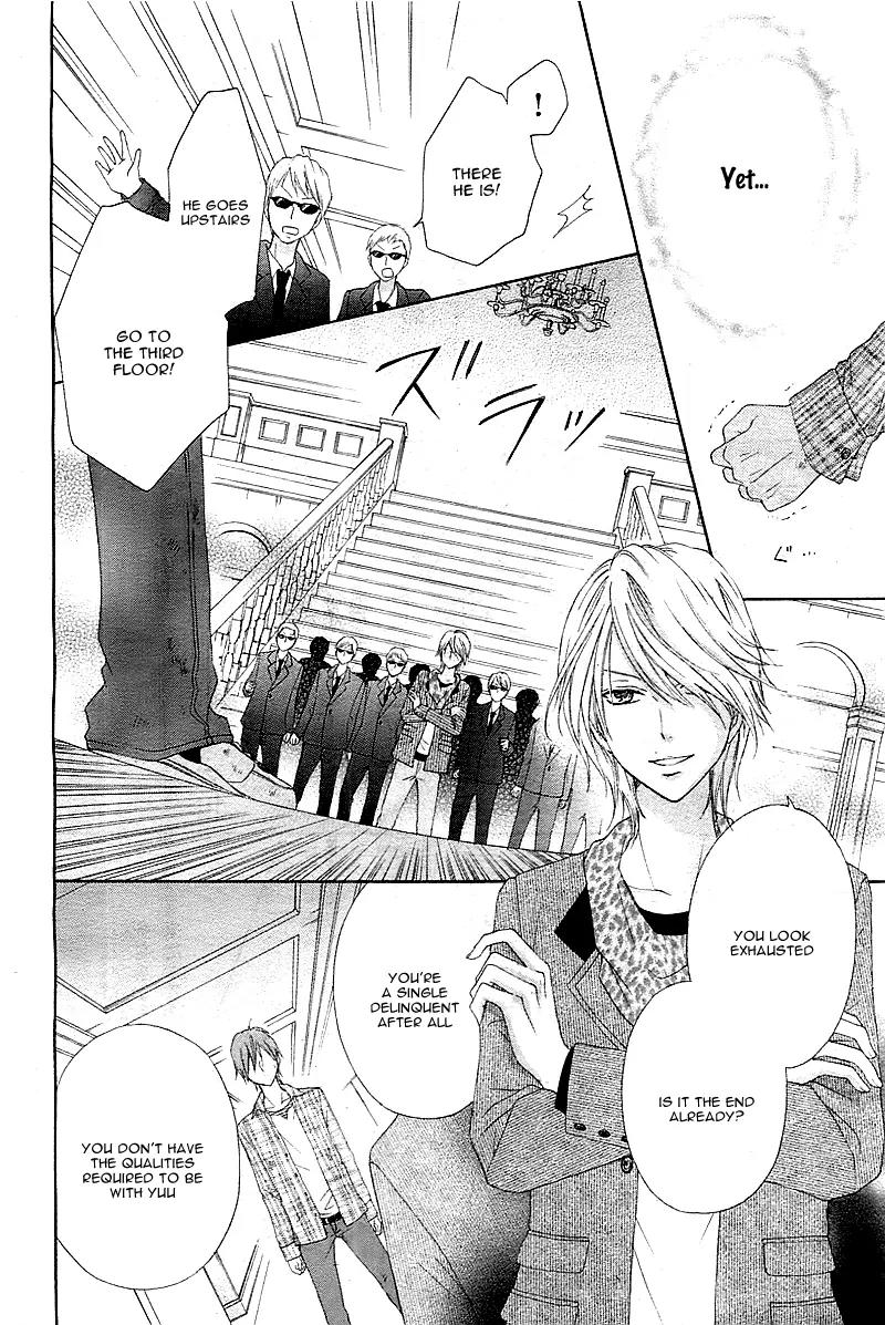 Life Is Short, Delinquent Youngster, Love! Chapter 2 page 23 - Chapter 2