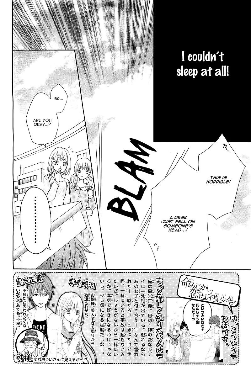 Life Is Short, Delinquent Youngster, Love! Chapter 2 page 5 - Chapter 2