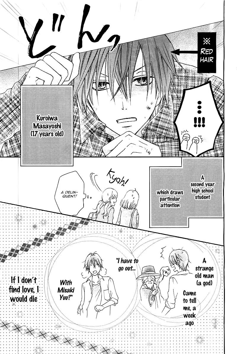 Life Is Short, Delinquent Youngster, Love! Chapter 2 page 6 - Chapter 2