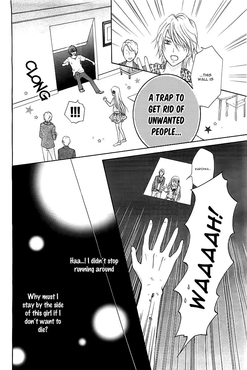Life Is Short, Delinquent Youngster, Love! Chapter 3 page 13 - Chapter 3